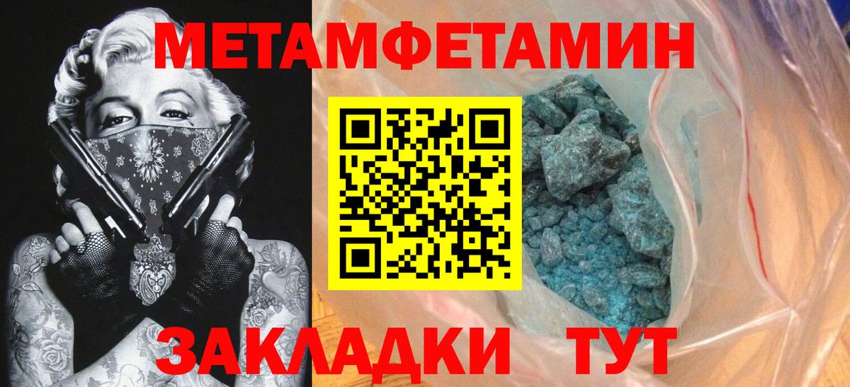 АМФ  АМФ VHQ  Вход с VPN  Великий Устюг 