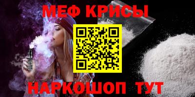 гашиш Ангарск