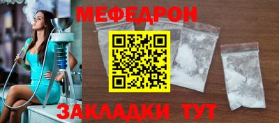 гашиш Ангарск