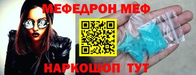 гашиш Ангарск
