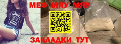 гашиш Ангарск