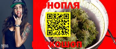 метадон Анжеро-Судженск