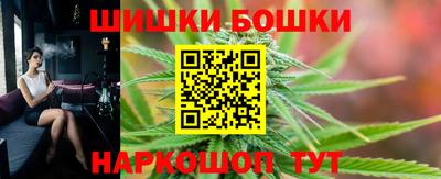 метадон Анжеро-Судженск