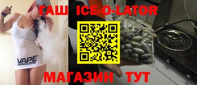 метадон Анжеро-Судженск