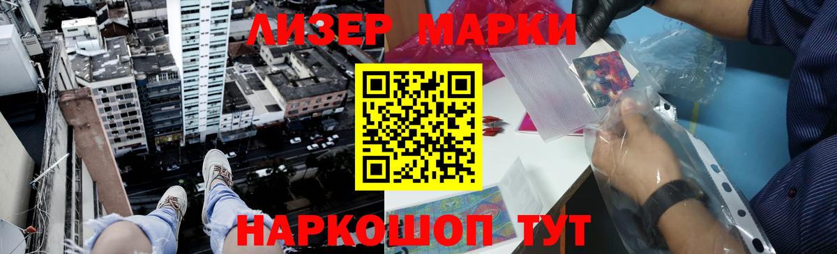 Лсд 25 экстази ecstasy  Вход с VPN  Великий Устюг 